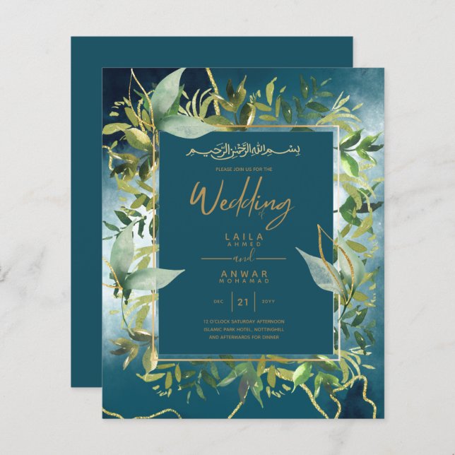 NIKAH - Invitations de mariage islamique d'or bleu (Devant / Derrière)