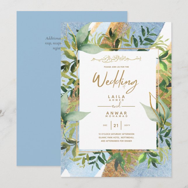 NIKAH - Invitations de mariage islamique d'or bleu (Devant / Derrière)