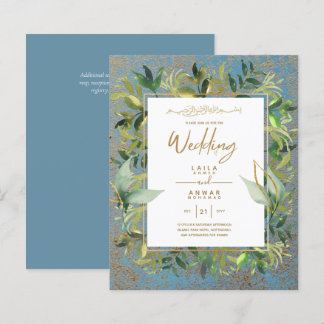 NIKAH - Invitations de mariage islamique d'or bleu