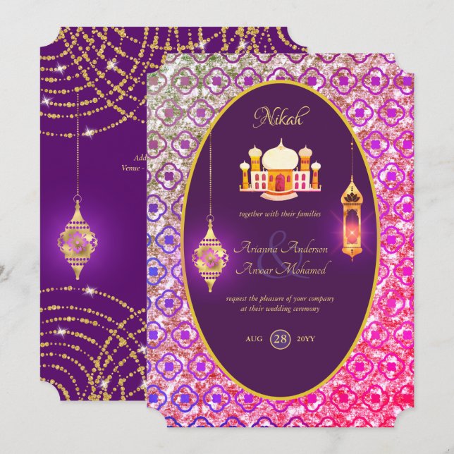NIKAH - Mosquée ornée Faire-part de mariage violet (Devant / Derrière)