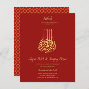 Nikah - Red Gold Islam Motif Mariage Invite