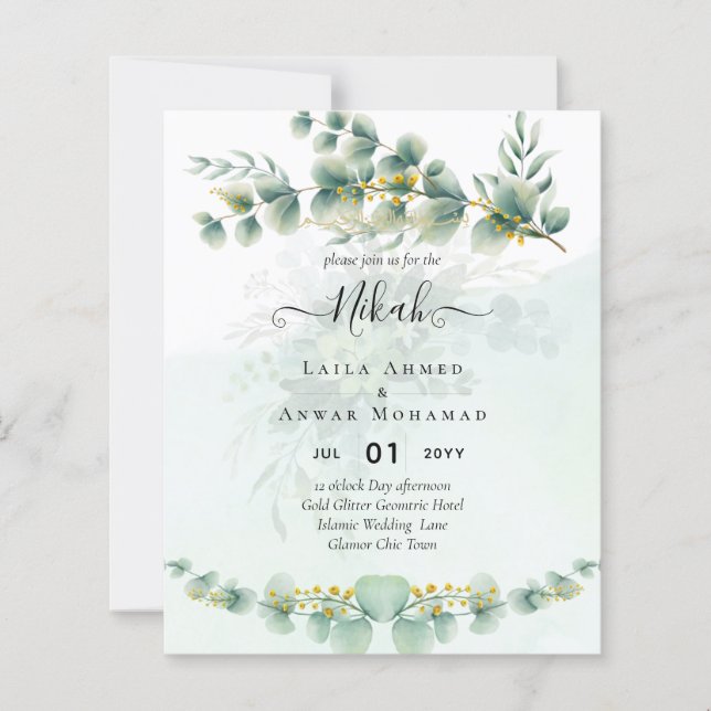 NIKAH Verdure Gold Wedding Invitations Bilingue (Devant)
