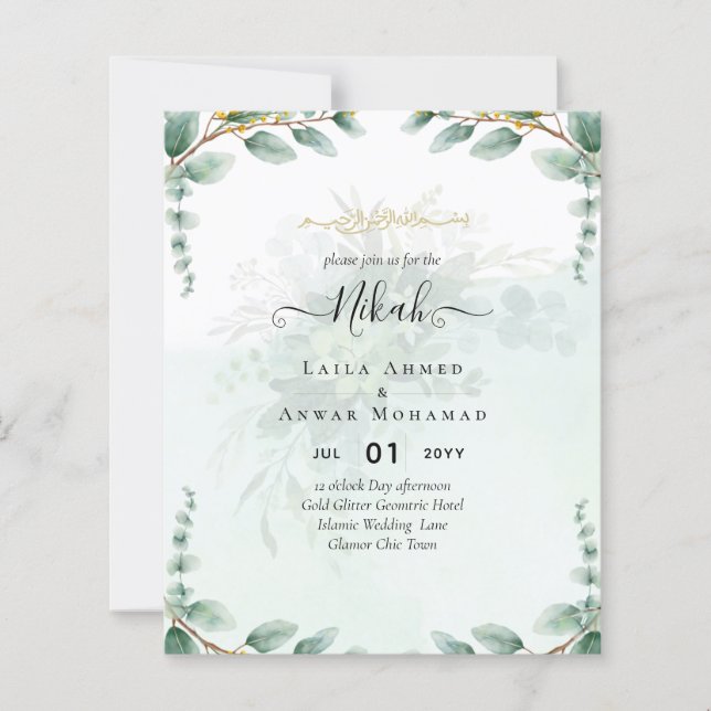 NIKAH Verdure Mariage Invitations Or moderne (Devant)