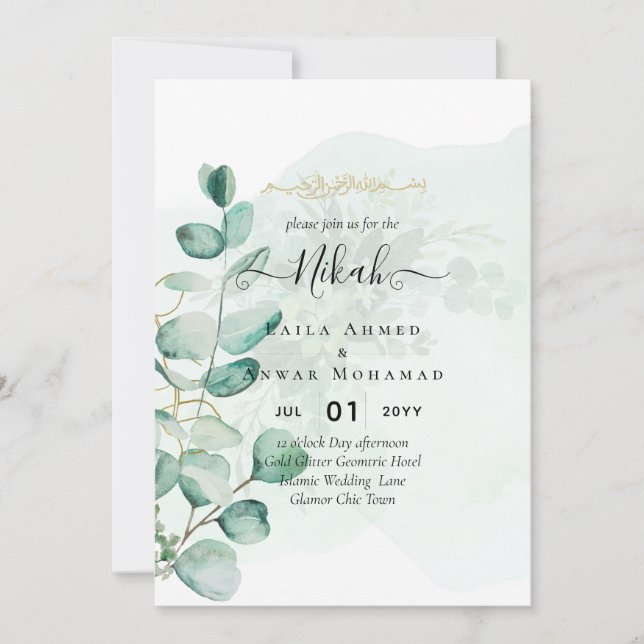 Nikah Walima GREENERY FAIRE-PART DE MARIAGE islami (Devant)
