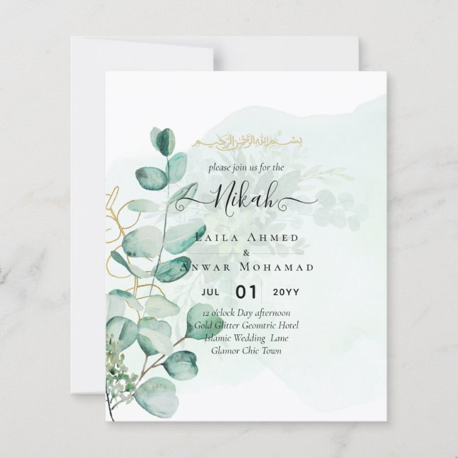 Nikah Walima GREENERY FAIRE-PART DE MARIAGE islami (Devant)