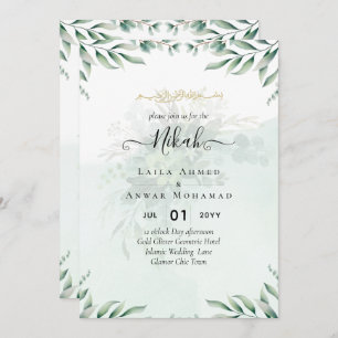 Nikah Walima GREENERY FAIRE-PART DE MARIAGE islami