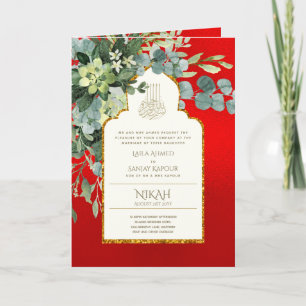 Nikah Walimah Programme de Faire-part de mariage R