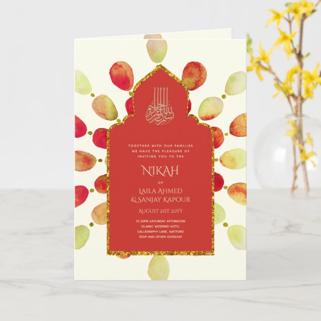 Nikah Walimah Programme de Faire-part de mariage R (Fleur jaune)