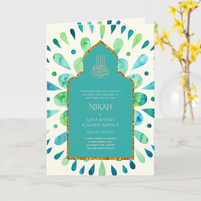 Nikah Walimah Programme de Faire-part de mariage R (Fleur jaune)