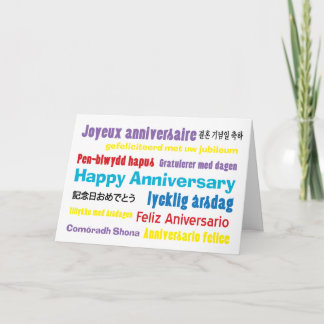 N'importe comment vous le dites carte