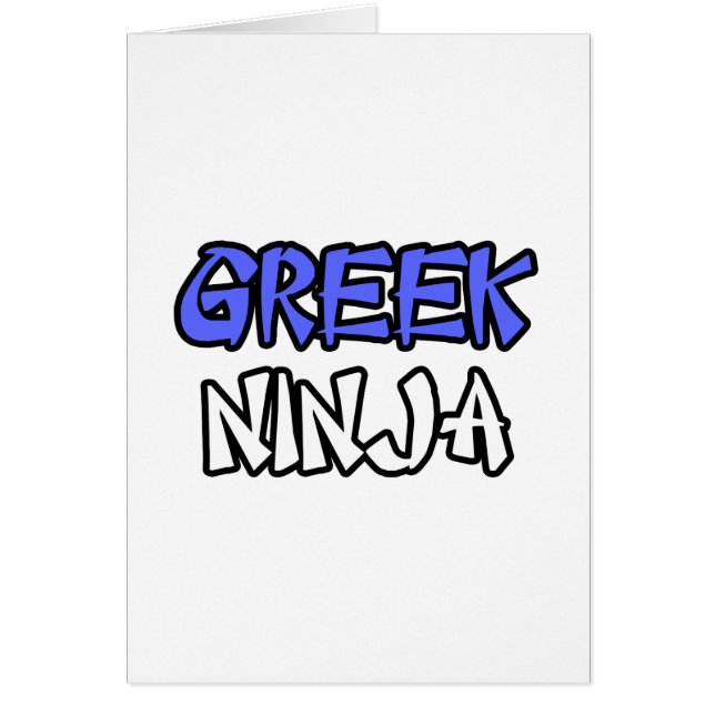 Ninja (Devant)
