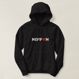Nippon Love Heart Sweat - shirt à capuche