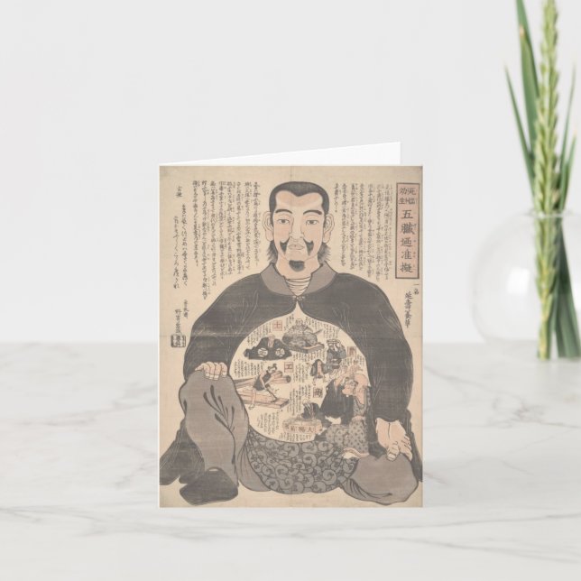 Niveaux de statut social - carte pour notes (Devant)