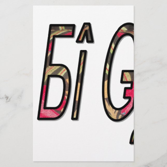 no bigiji.png (Devant)