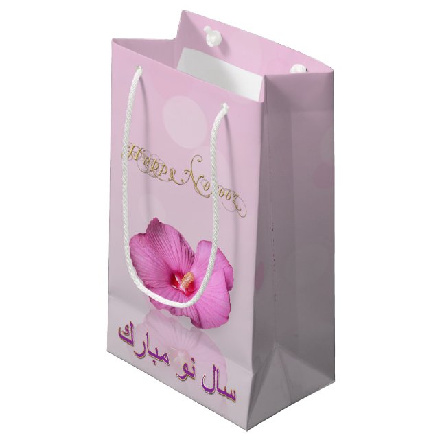 Noble Fleur du Nouvel An persan - Petit Sac Cadeau (Devant Angle)