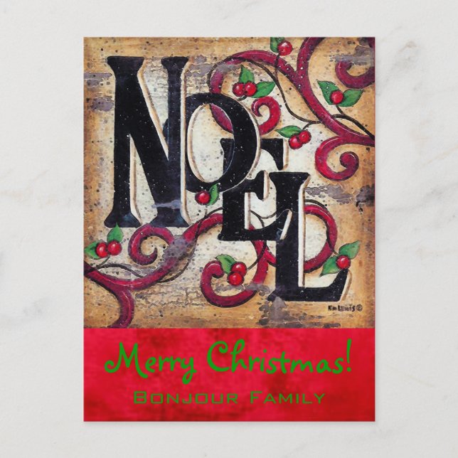 Noël ~ Carte postale (Devant)