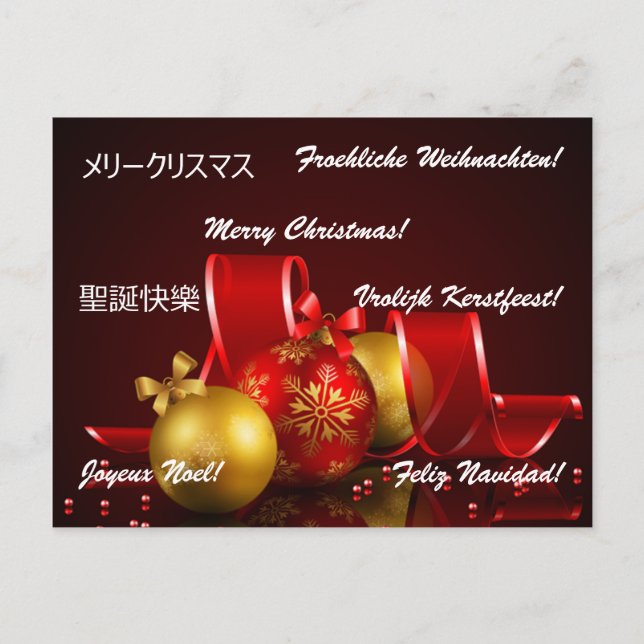 Noël dans le monde Cartes postales (Devant)