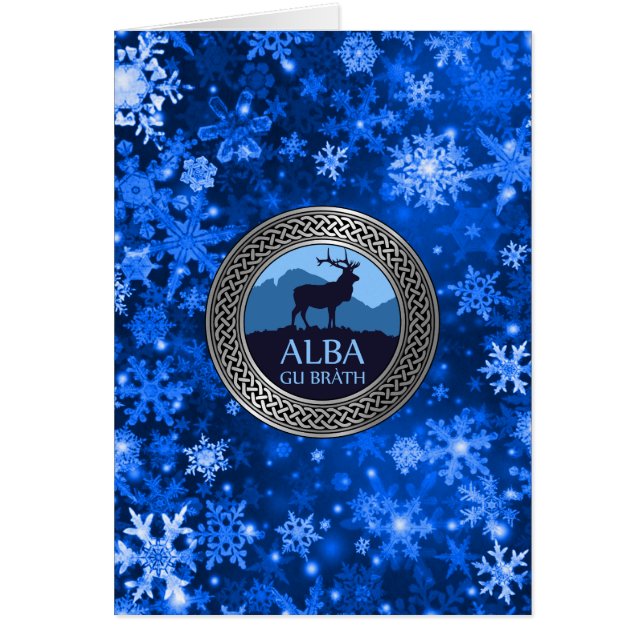 Noeud Alba Gu Brath (Devant)