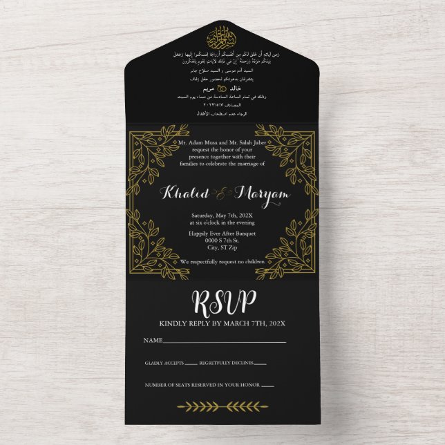 Noir Arabe & Anglais Tout en un mariage Invitation (À l'intérieur)
