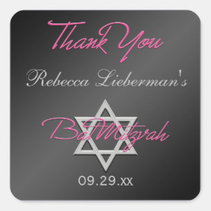 Noir, Argent, Rose 1,5" Sq. Sticker bat mitzvah