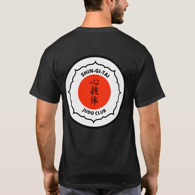 Noir du T-shirt des hommes de club du judo (Dos)