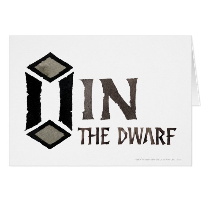 Nom de l'élément (Devant horizontal)