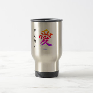 NOM PERSONNALISÉ DE LA Mug KANJI