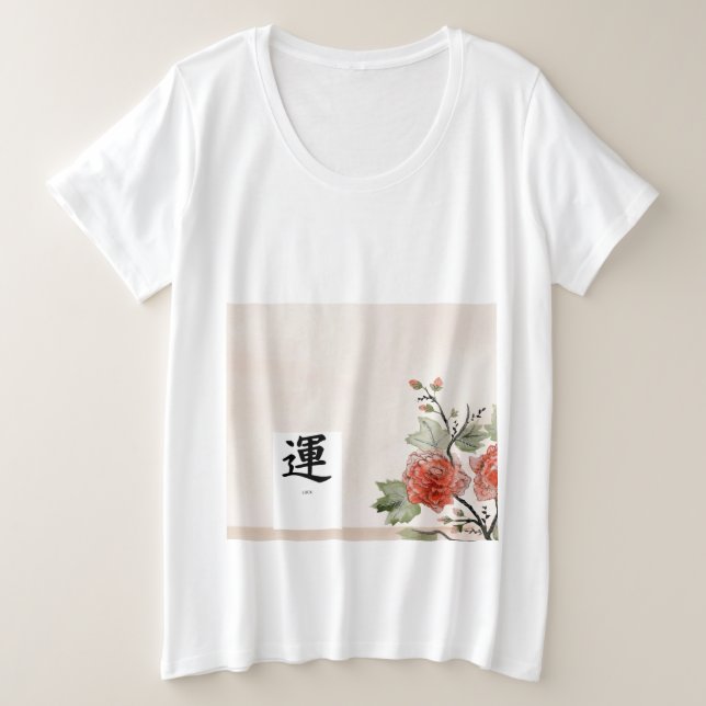 NOM PERSONNALISÉ POUR FEMMES IMPRIMANTE JAPONAISE  (Design devant)