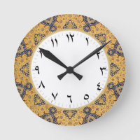 Nombre Arabe Horloge Décor Arabe Traditionnel