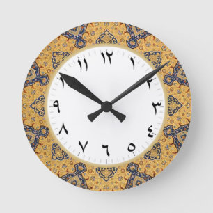 Nombre Arabe Horloge Décor Arabe Traditionnel
