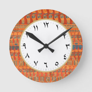 Nombre arabe Horloge Motif égyptien antique