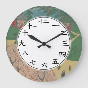 Nombres japonais Horloge rose Sakura Arbre Fleurs