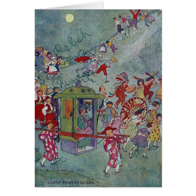 Nord-Est Ouest (Devant)