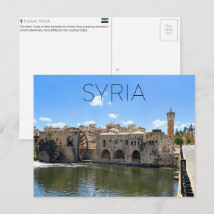 Nories de Hama, Hama, Syrie Carte postale de voyag