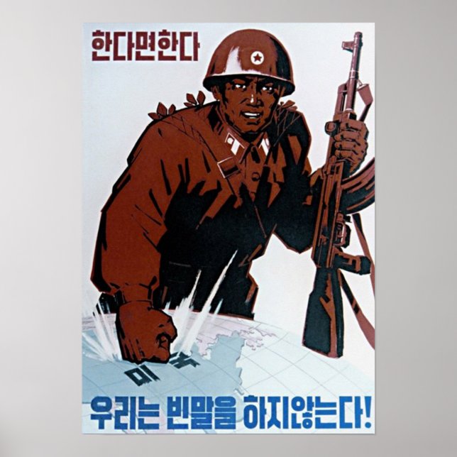 North Korean Propaganda Poster - Knock Knock (Devant)