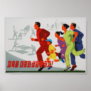 North Korean Propaganda Poster - Run to you