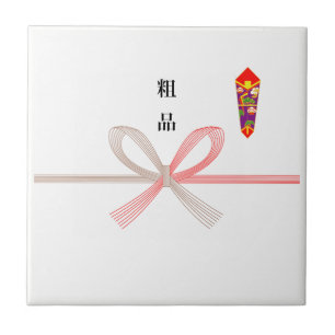 Noshigami soshina Carreaux Décoratifs