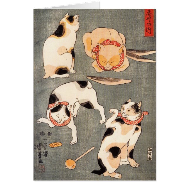 Note Crad de chats de Kuniyoshi quatre (Devant)