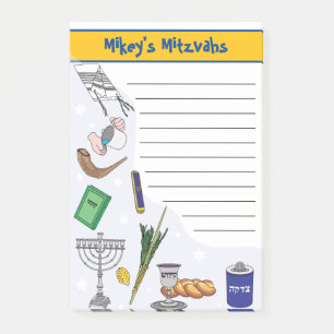 Notes de Mitzvah personnalisées - Style Post-It 1
