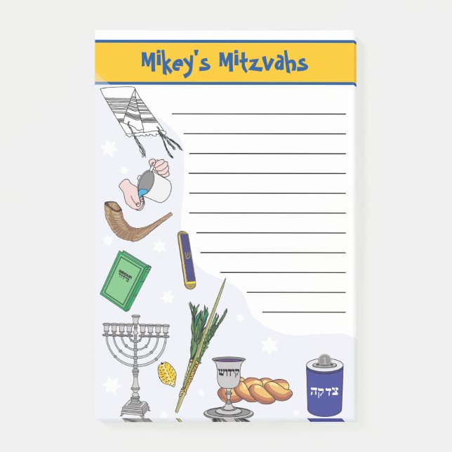 Notes de Mitzvah personnalisées - Style Post-It 1 (Devant)