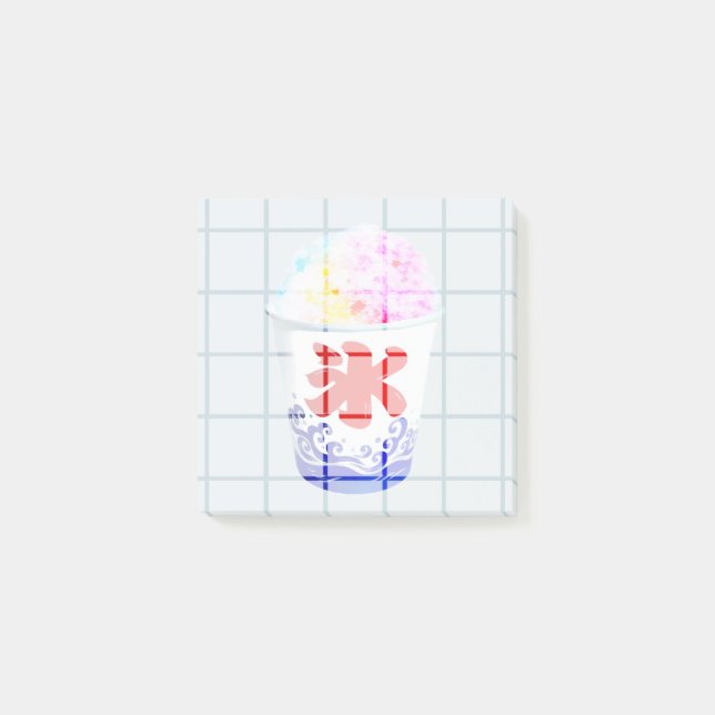Notes post-it uniques sur la glace rasée japonaise (Devant)