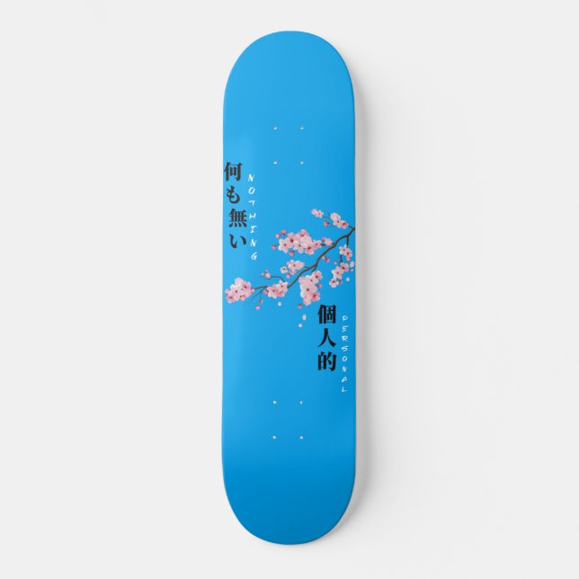 Nothing Personal - Cherry Blossom Skateboard (Recto)