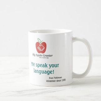 Nous parlons votre tasse de langue