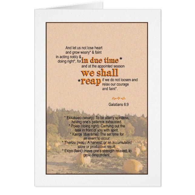 Nous récolterons - le 6:9 de Galatian (Devant)