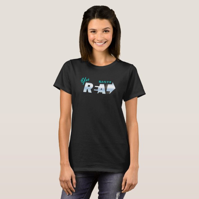 Nous sommes Réelles | T-Shirt pour femmes (Devant entier)