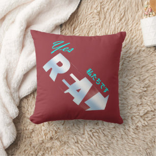 Nous sommes Réels Coussin de jet 40 cm