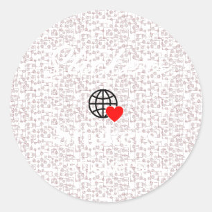 Nouveau personnalisation Stickers Logo Texte