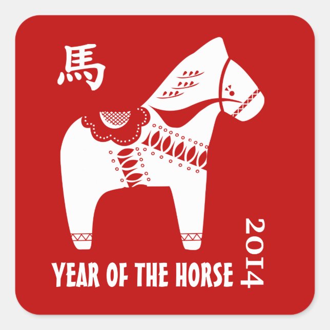 Nouvel An 2014. Stickers Année chinoise du cheval (Devant)