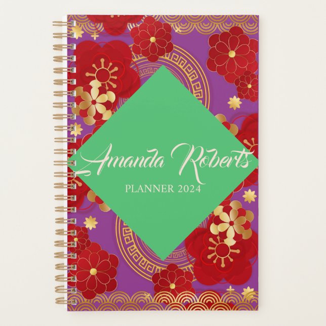 Nouvel An chinois 2024 Fleurs de fleurs de prunes (Devant)