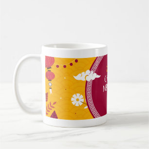 Nouvel An chinois 2024 Mug